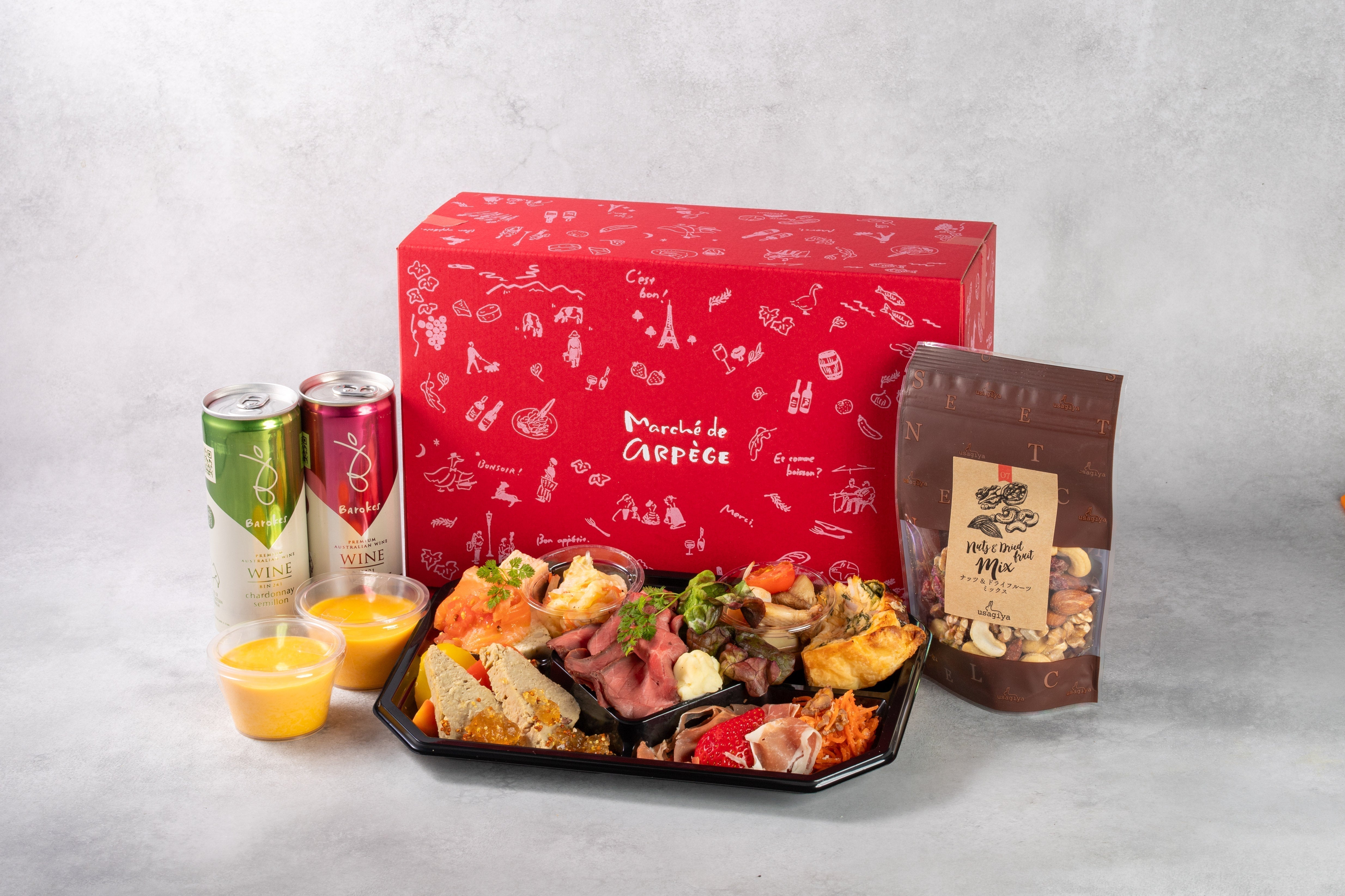 【本店限定】14日(金)15日(土)16日(日)3日間だけのホワイトデー特別メニューをご用意しました!