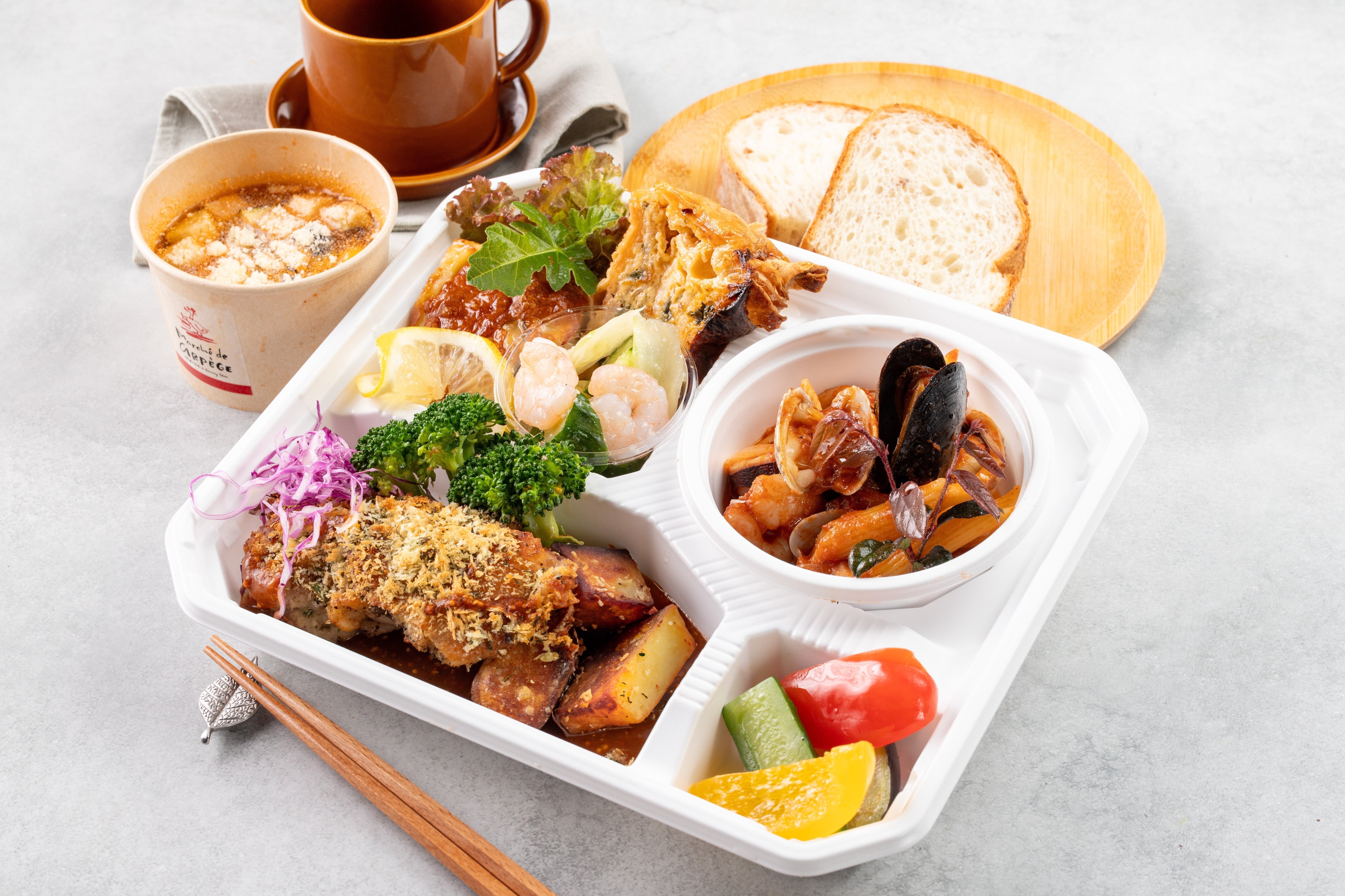 【ハロウィン限定!】家族みんなで楽しめるごちそうランチ登場!特別価格25%OFF!週末限定ランチBOX第四弾!『フレンチハロウィンBOX』