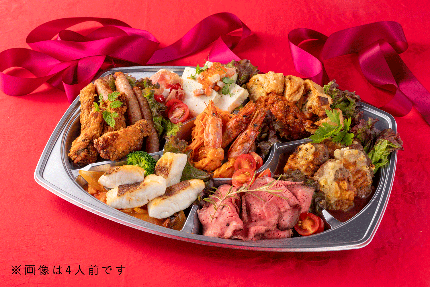 2025クリスマスオードブル | マルシェドアルページュ