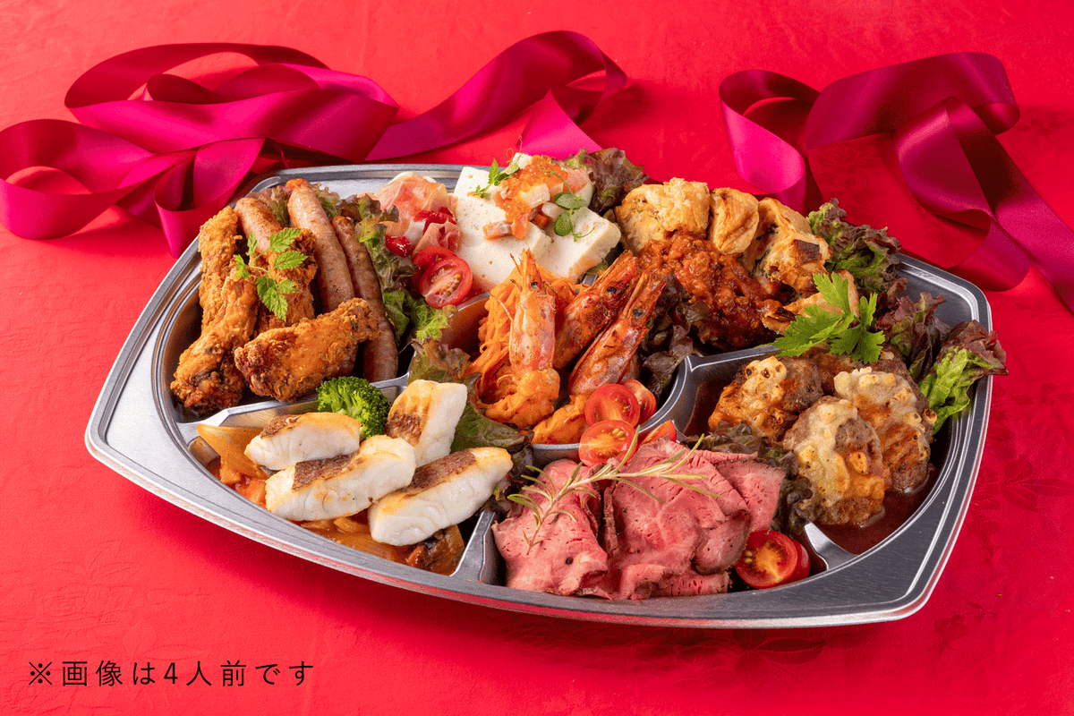 クリストフル　オードブル　チーズボード バラエティチーズオードブル | オードブルセット | 東京デーリー